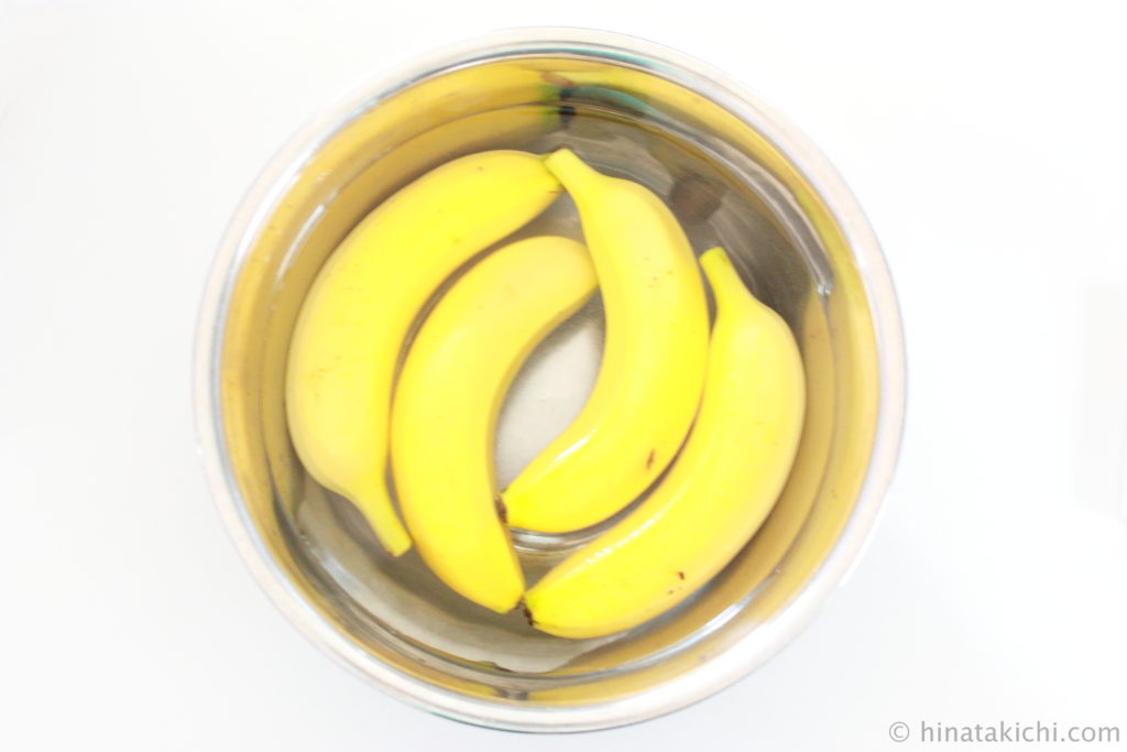 バナナの変色を防いで冷蔵庫で保存